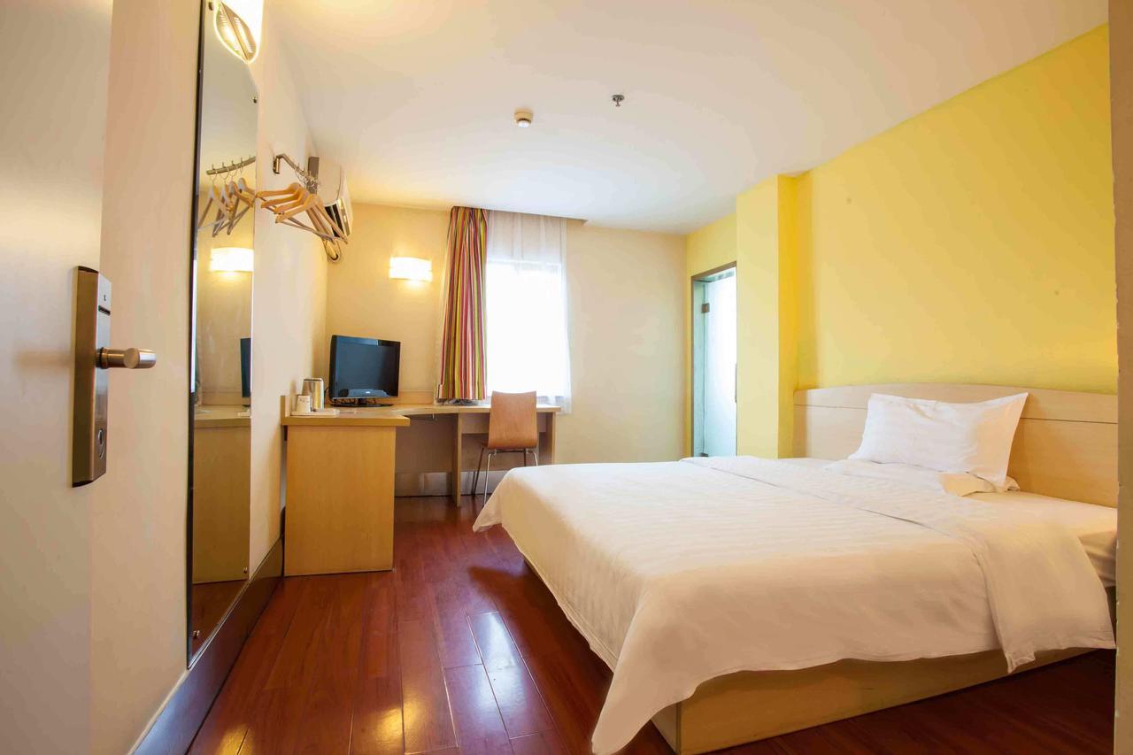 7Days Inn Chenzhou Guiyang Ouyanghai Avenue Номер фото