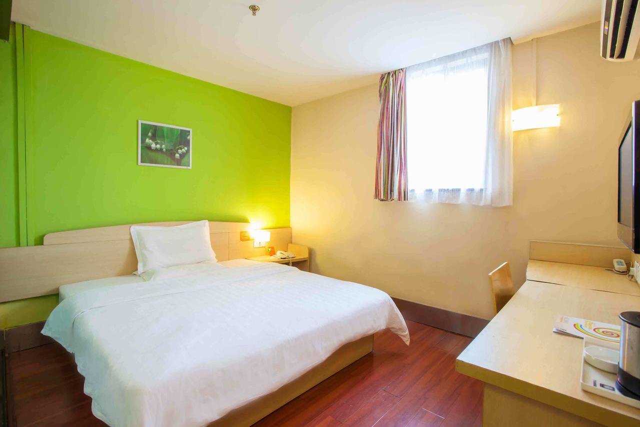 7Days Inn Chenzhou Guiyang Ouyanghai Avenue Номер фото