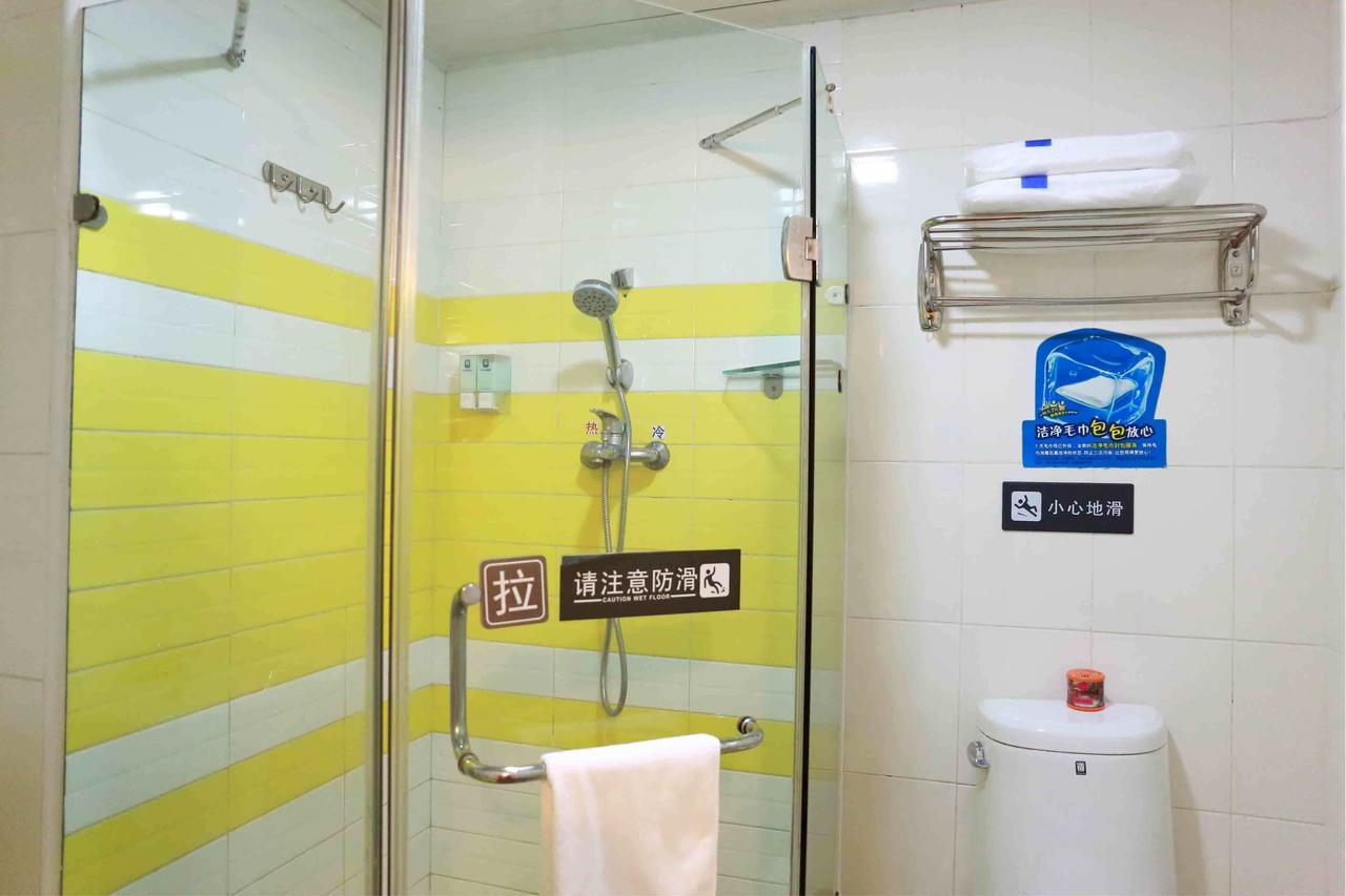 7Days Inn Chenzhou Guiyang Ouyanghai Avenue Номер фото